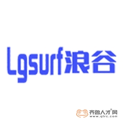 山东浪谷信息科技有限公司logo