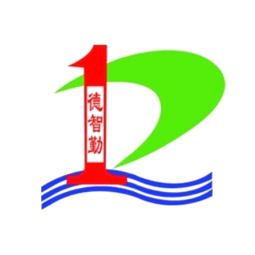 德智勤建設工程有限公司logo