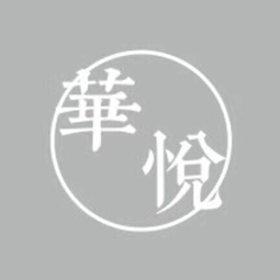 济宁市华悦网络科技有限公司logo
