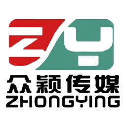 上海眾穎文化傳媒有限公司logo