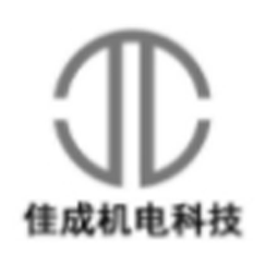 泰安佳成机电科技有限公司logo