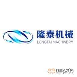 淄博隆泰机械科技有限公司logo