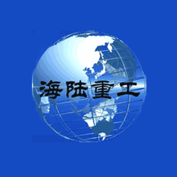 山東海陸之興實業有限公司logo