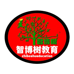 泰安市岱岳区智博树教育咨询中心logo