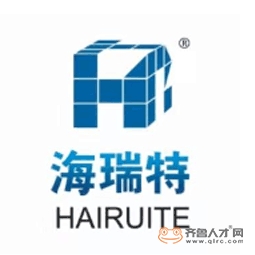 山东海瑞特新材料有限公司logo
