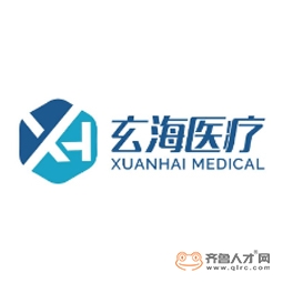 青岛玄海医疗科技有限公司logo