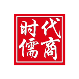 泰安市新时代百货有限公司logo