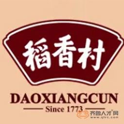 山东稻香村食品工业有限公司logo