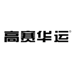 威海高赛华运汽车改装有限公司logo