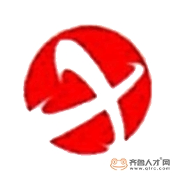 濟寧中泰煤化有限公司logo