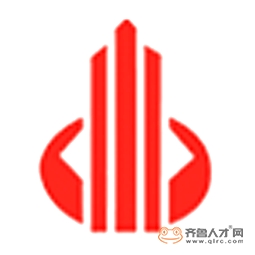 济南市建设监理有限公司潍坊分公司logo