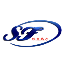 东营胜发热力有限公司logo