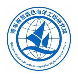 青岛智慧蓝色海洋工程研究院有限公司logo