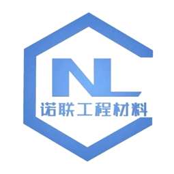 泰安诺联工程材料有限公司logo