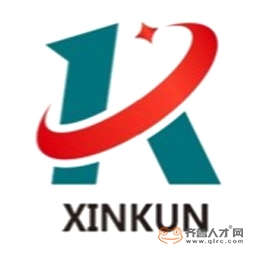 山东新坤贸易有限公司logo