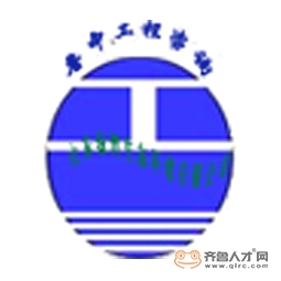 山东绿湾生态环境工程有限公司logo