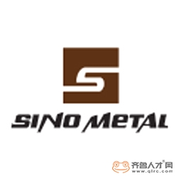 山东希诺金属材料有限公司logo