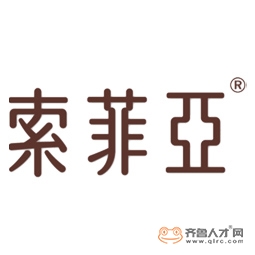 曲阜索菲亚家居有限公司logo