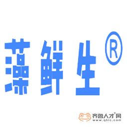 荣成市藻鲜生食品有限公司logo