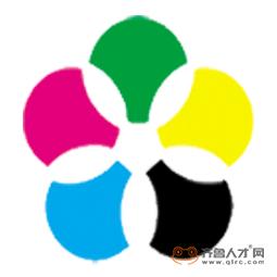 泰安五彩文化传媒有限公司logo