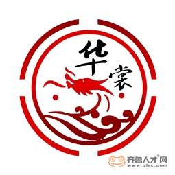 潍坊华裳服饰有限公司logo