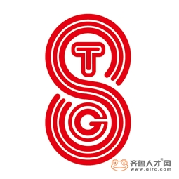 石横特钢集团有限公司logo
