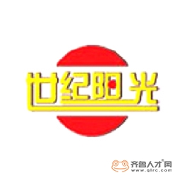 山东世纪阳光科技有限公司logo