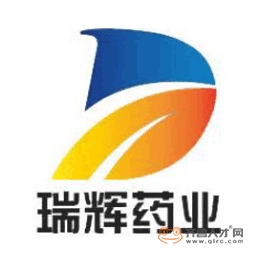 山东瑞辉药业有限公司logo