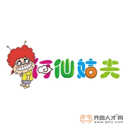 山东奔跑吧贝壳文化传媒有限公司logo