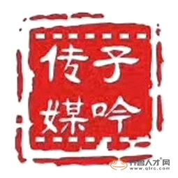 山东子吟文化传媒有限公司logo