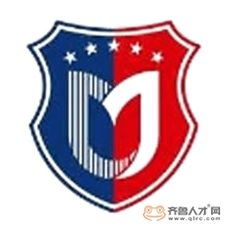 济宁市爱尚学教育咨询有限公司logo
