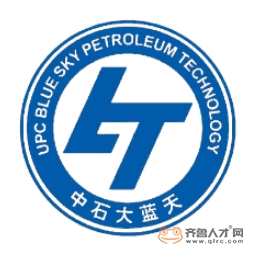 中石大藍天(青島)石油技術有限公司logo