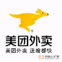 济南莱鑫科技有限公司logo