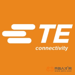 泰科电子（潍坊）有限公司logo