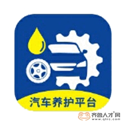 烟台正途信息技术有限公司logo