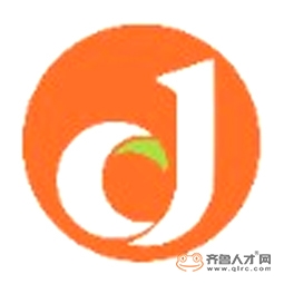 山东六乃香食品科技有限公司logo