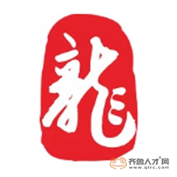 青岛龙文优才教育咨询有限公司logo