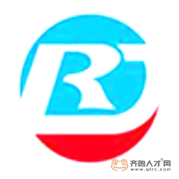 利津荣达新材料有限公司logo