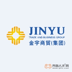 山东金宇商贸有限公司logo