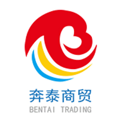 泰安市奔泰商贸有限公司logo
