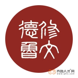 济宁修文外国语学校logo