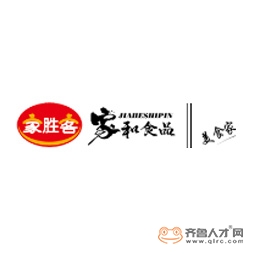 潍坊家和食品有限公司logo