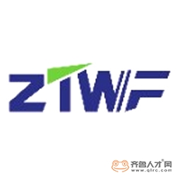 潍坊中天环境技术有限公司logo