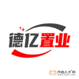 陽谷德億置業有限公司logo