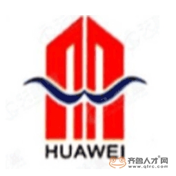 泰安市华伟重工有限责任公司logo 泰安市华伟重工有限责任公司logo