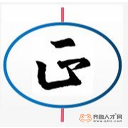 中正華信工程咨詢有限公司logo
