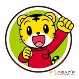 淄博熙融文化咨询有限公司logo