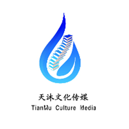 济南天沐文化传媒有限公司logo