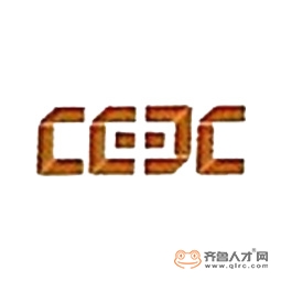 中国能源建设集团浙江火电建设有限公司logo