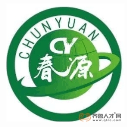 潍坊春源化工有限公司logo